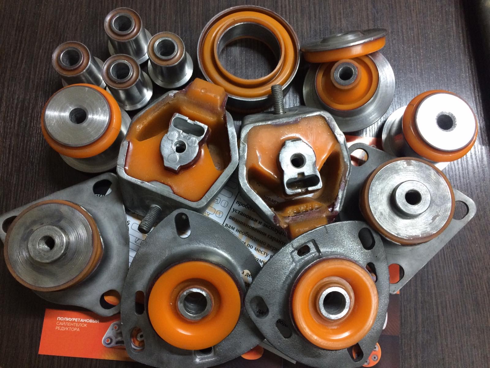 Audi 100C4 сайлентблоки подрамника.ю сайлентблок крепления редуктора, сайлентблоки рычагов, подушки КПП