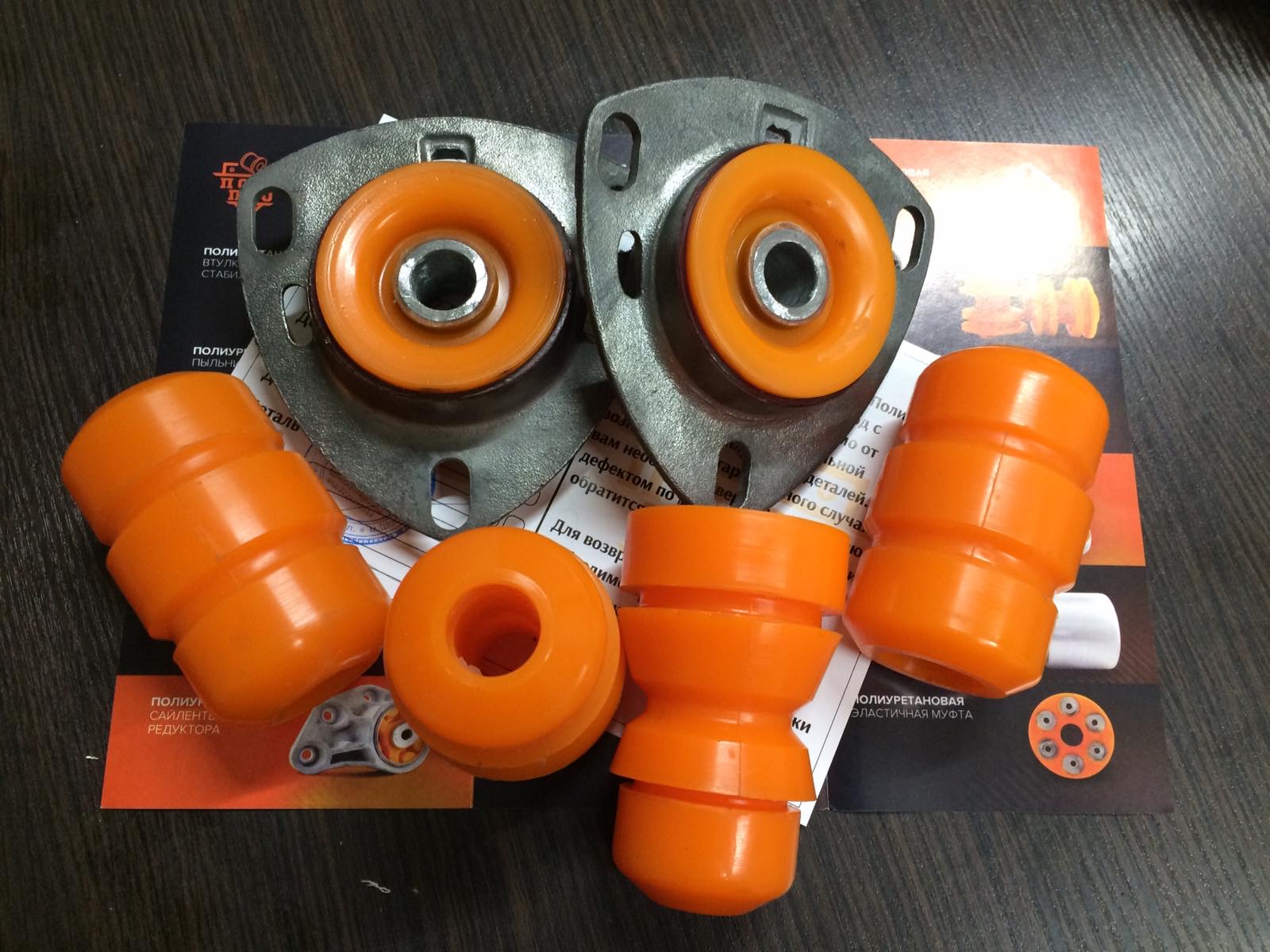 Audi 100C4 опоры переднего амортизатора, отбойника амортизатора