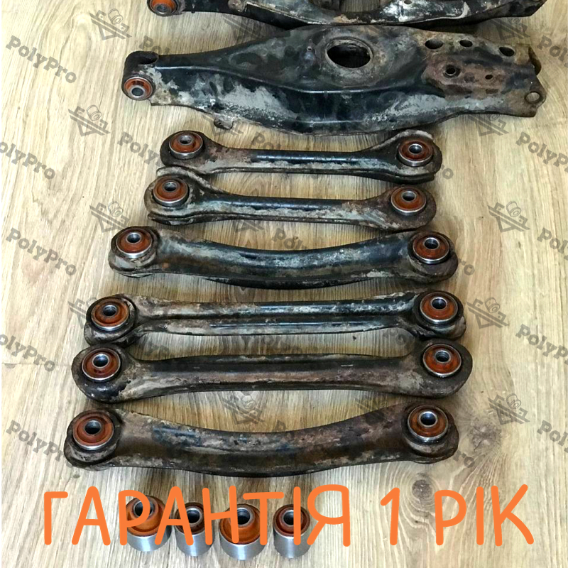 Задня підвіска Mercedes CLK 1997-2002 Послуга з перепресування сайлентблоків (Сайлентблоки в ціну не входять)