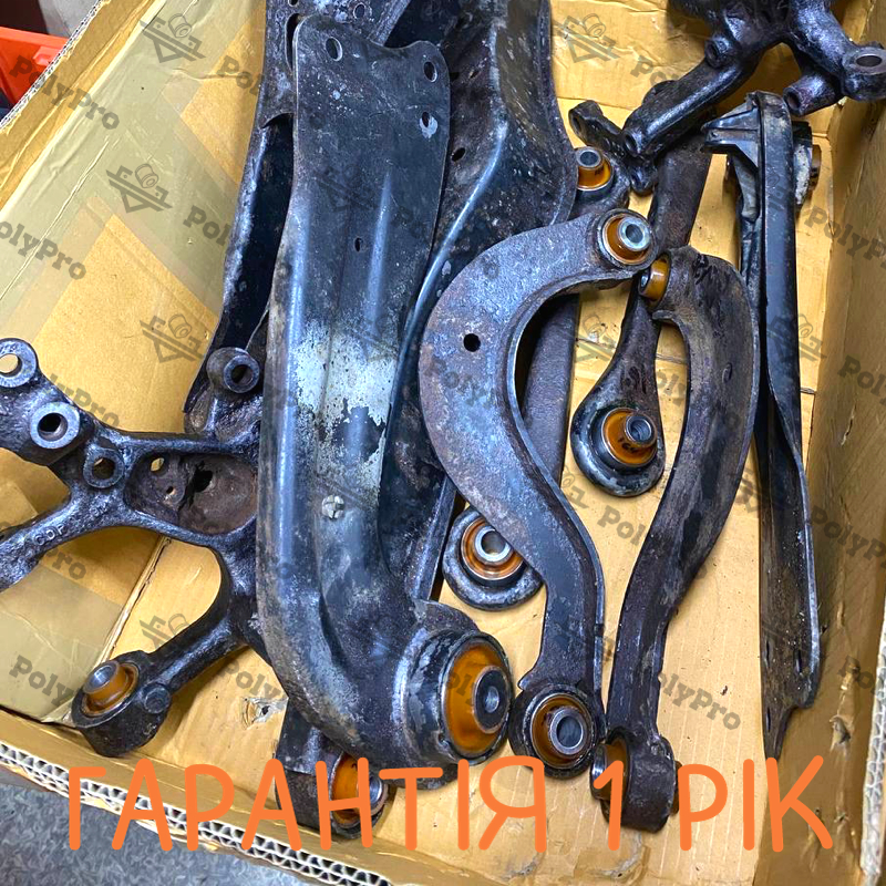 Задня підвіска Volkswagen Scirocco 2008- Послуга з перепресування сайлентблоків (Сайлентблоки в ціну не входять)