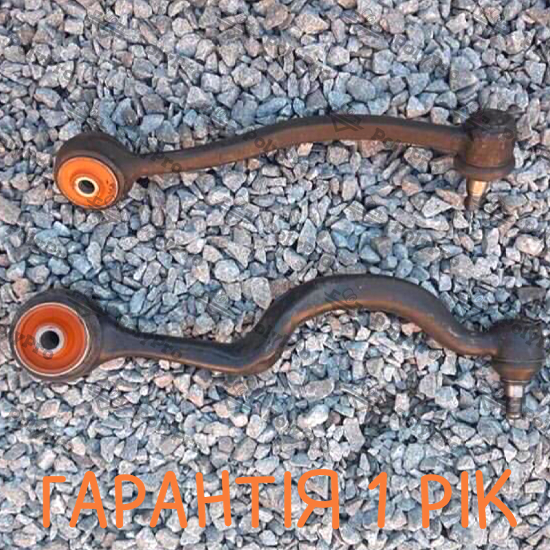 Front arm BMW 5 E34 1987-1995 Service with repressing of bushings (Bushings are not included in the price)