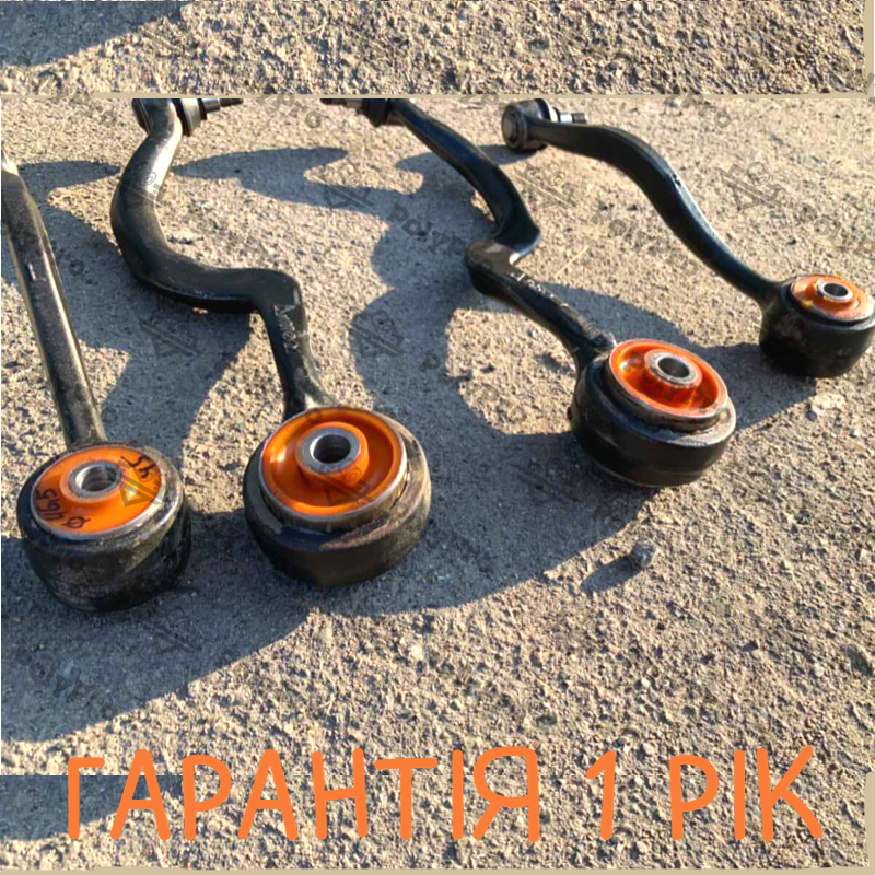 Front arm BMW 5 E34 1987-1995 Service with repressing of bushings (Bushings are not included in the price)