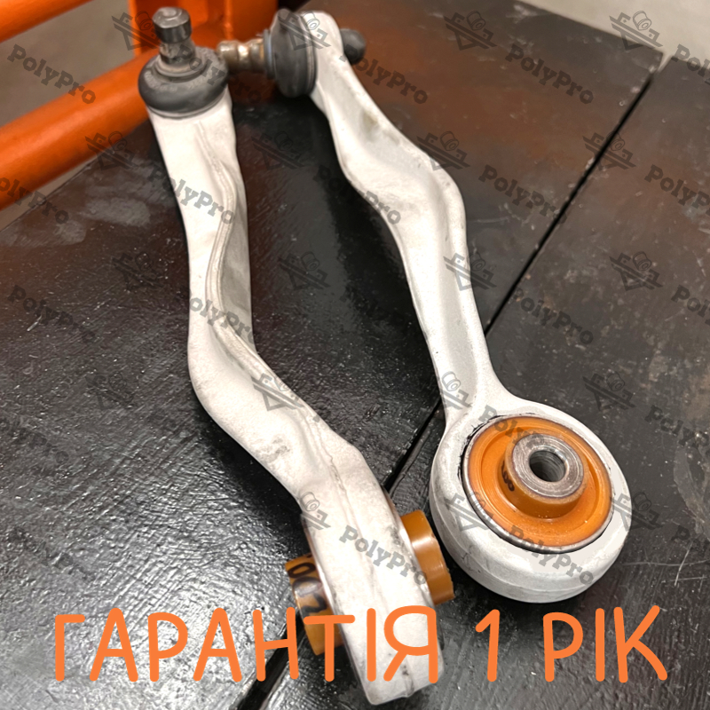 Передній верхній важіль Audi A4 B6 2000-2004 Послуга з піскостуйного очищення, покриття порошковою фарбою та перепресування сайлентблока (Сайлентблоки в ціну не входять)