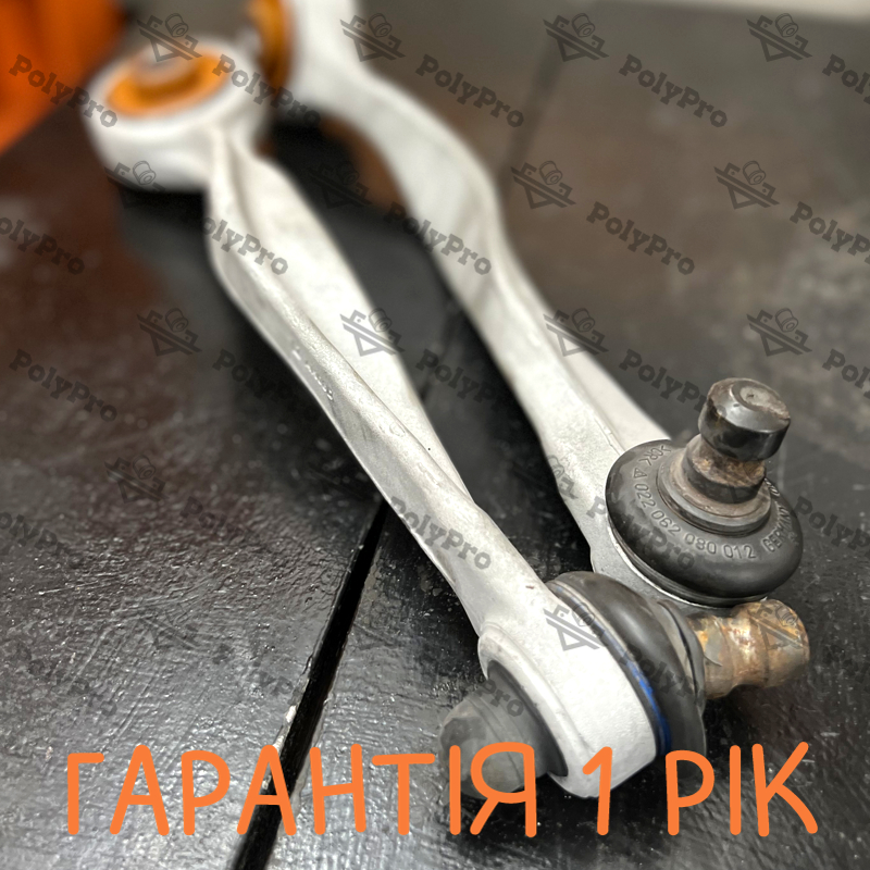 Передній верхній важіль Audi A4 B6 2000-2004 Послуга з піскостуйного очищення, покриття порошковою фарбою та перепресування сайлентблока (Сайлентблоки в ціну не входять)