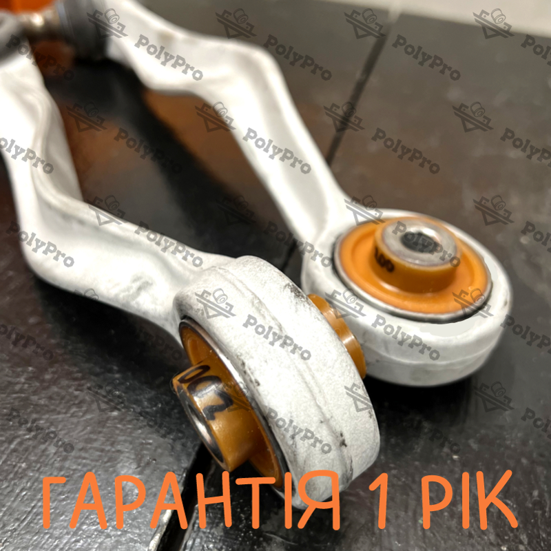 Передній верхній важіль Audi A4 B6 2000-2004 Послуга з піскостуйного очищення, покриття порошковою фарбою та перепресування сайлентблока (Сайлентблоки в ціну не входять)