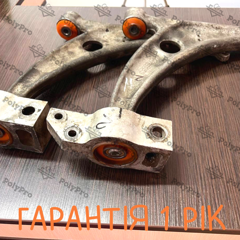 Передній важіль Volkswagen Passat B7 2010-2014 Послуга з перепресування сайлентблоків (Сайлентблоки в ціну не входять)