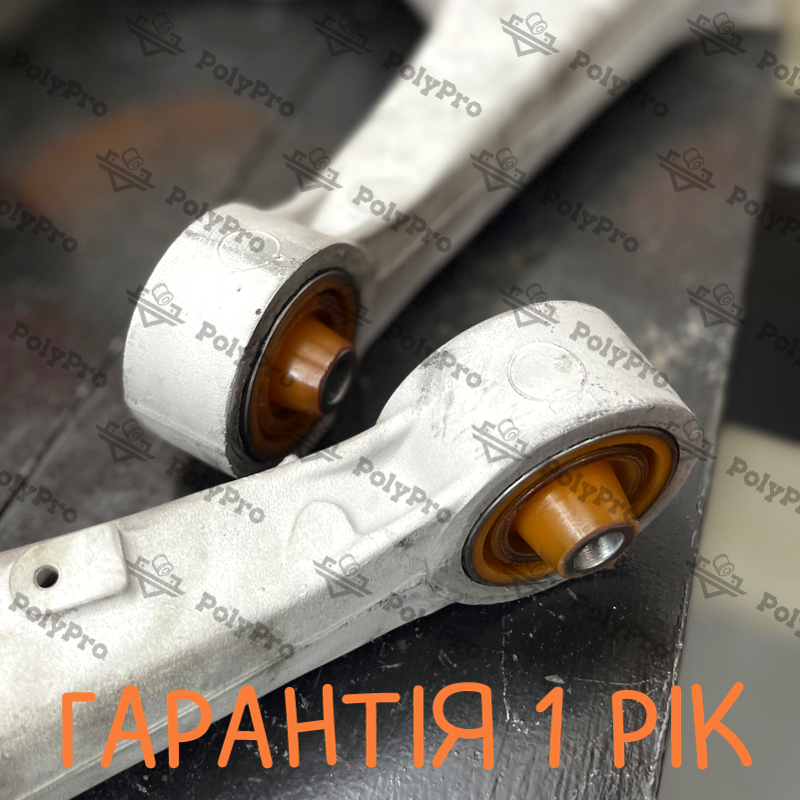 Rear lower arm Audi A8 1994-2002 Service for sandblasting and re-pressing of the bushing (Bushing is not included in the price)