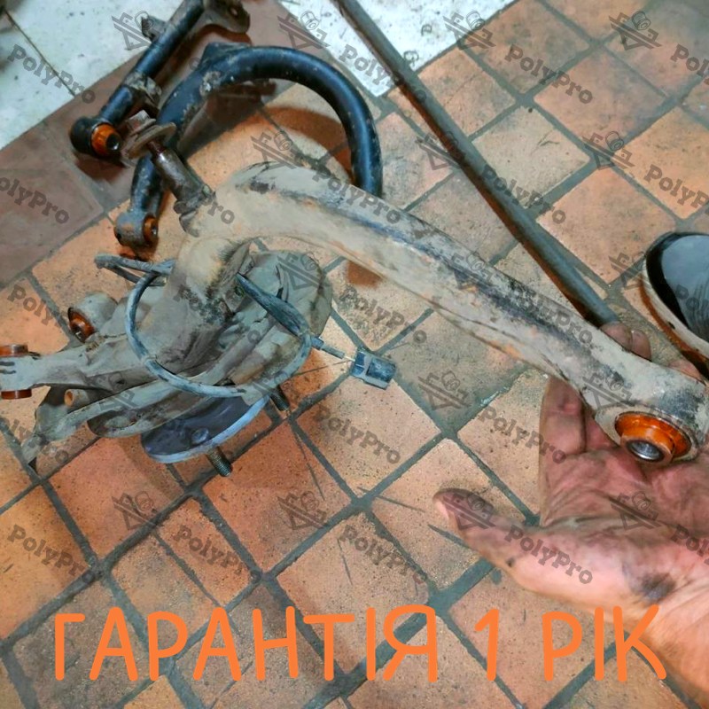 Задняя подвеска Mitsubishi Galant 1996-2003 Услуга с перепресовки сайлентблоков (Сайлентблоки в цену не входят)