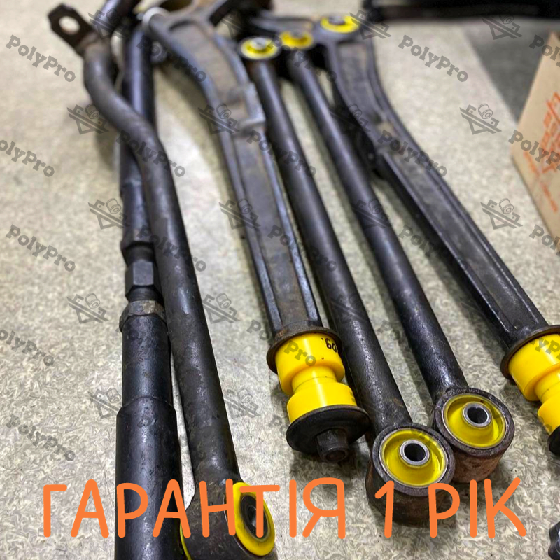 Підвіска автомобіля HARDNESS Nissan Patrol 1997-2013 Послуга з перепресування сайлентблоків (Сайлентблоки в ціну не входять)