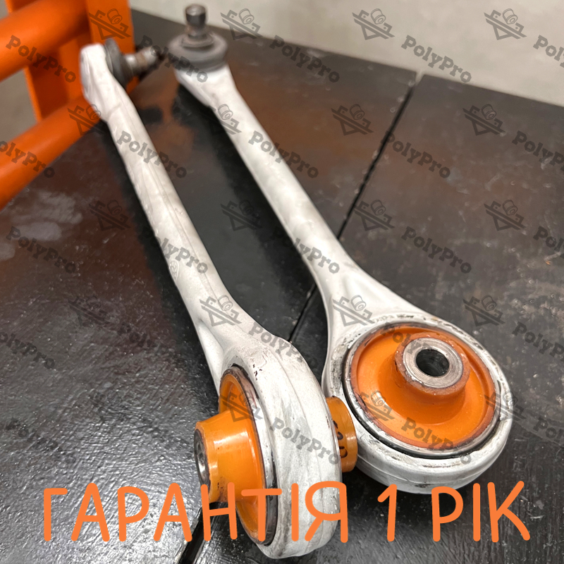 Front upper control arm front Audi A8 1994-2002 Service for sandblasting, powder painting and re-pressing of the bushing (Bushing is not included in the price)