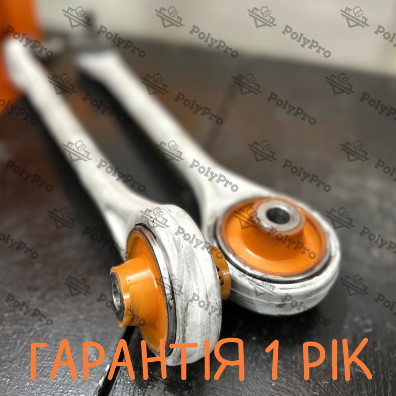 Front upper control arm front Audi A8 1994-2002 Service for sandblasting, powder painting and re-pressing of the bushing (Bushing is not included in the price)