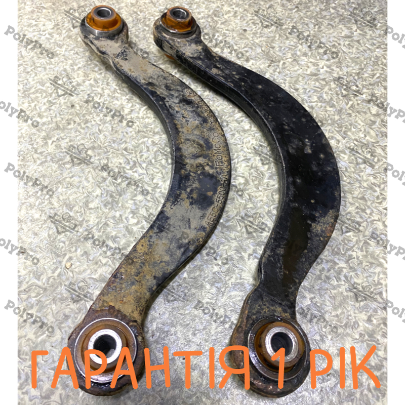 Задний серпообразный рычаг Lincoln Mkz 2006-2012 Услуга с перепресовки сайлентблоков (Сайлентблоки в цену не входят)