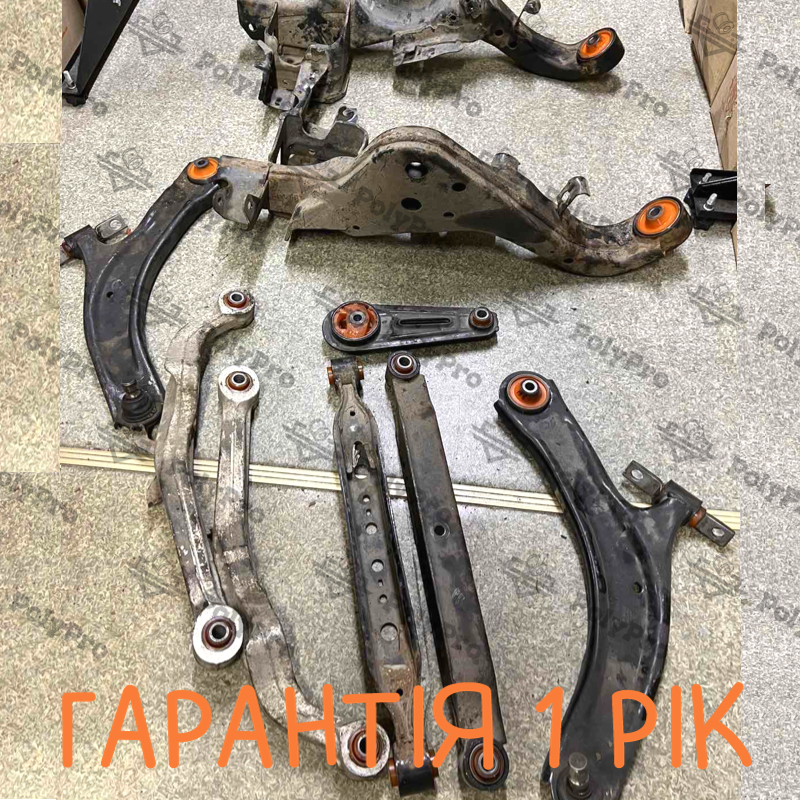 Задня підвіска Nissan X-Trail 2007-2014 Послуга з перепресування сайлентблоків (Сайлентблоки в ціну не входять)