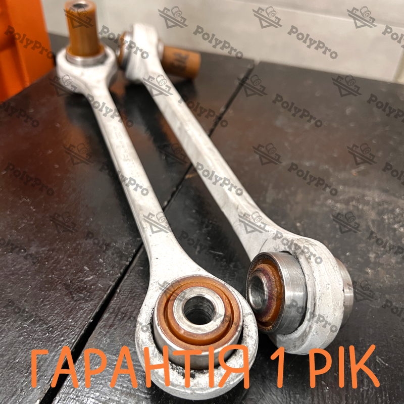 Rear lower arm Audi A8 1994-2002 Service for sandblasting and re-pressing of the bushing (Bushing is not included in the price)