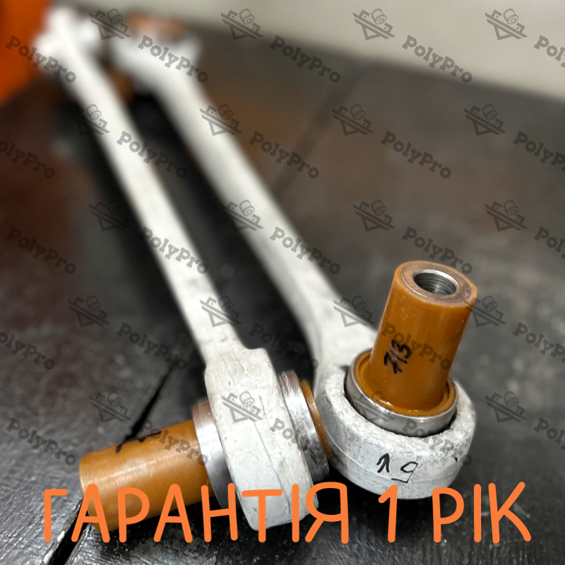 Rear lower arm Audi A8 1994-2002 Service for sandblasting and re-pressing of the bushing (Bushing is not included in the price)