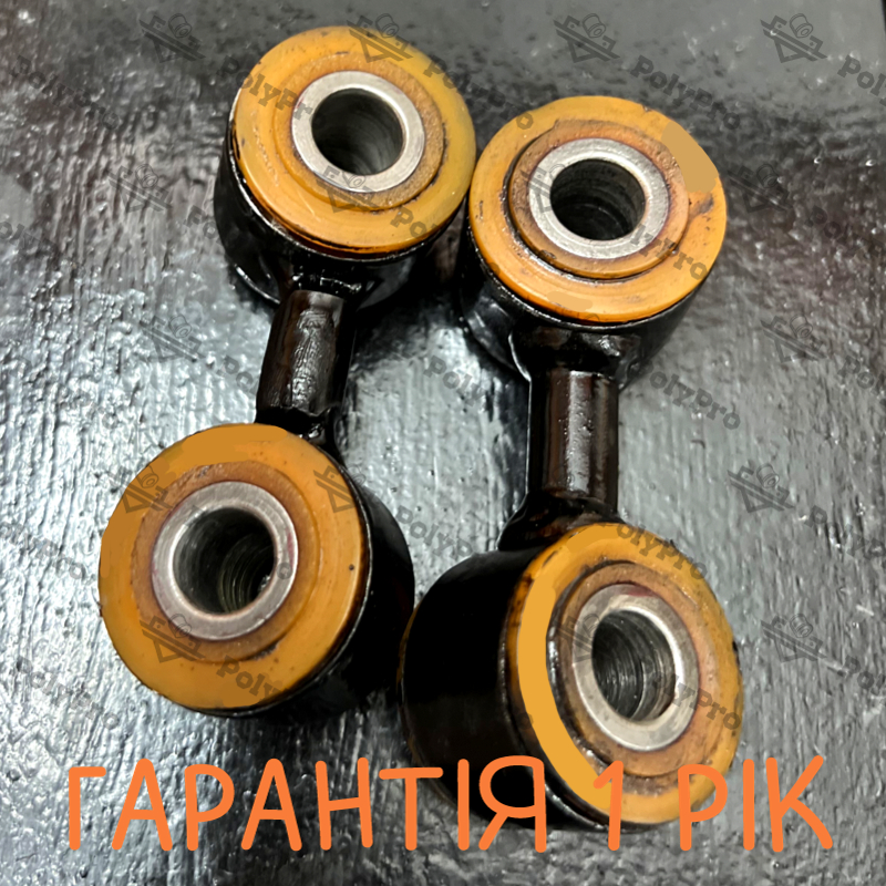 Стійка заднього стабілізатора Audi A8 1994-2002 Послуга з перепресування сайлентблока (Сайлентблоки в ціну не входять)