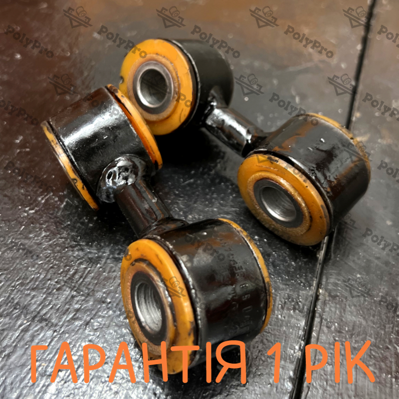 Стійка заднього стабілізатора Audi A8 1994-2002 Послуга з перепресування сайлентблока (Сайлентблоки в ціну не входять)