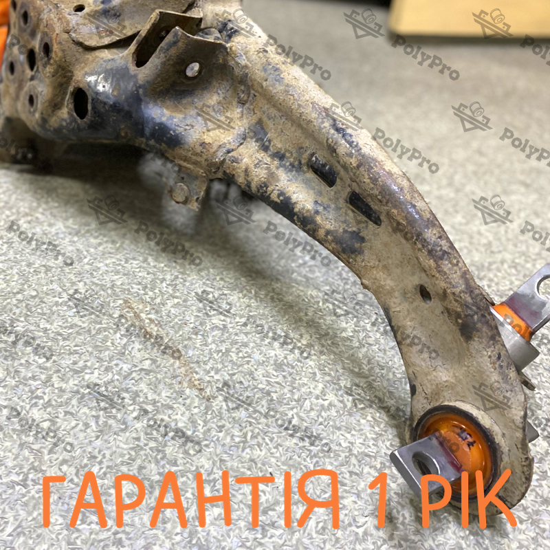 Задній поздовжній важіль Lincoln Mkz 2006-2012 Послуга з перепресування сайлентблоків (Сайлентблоки в ціну не входять)