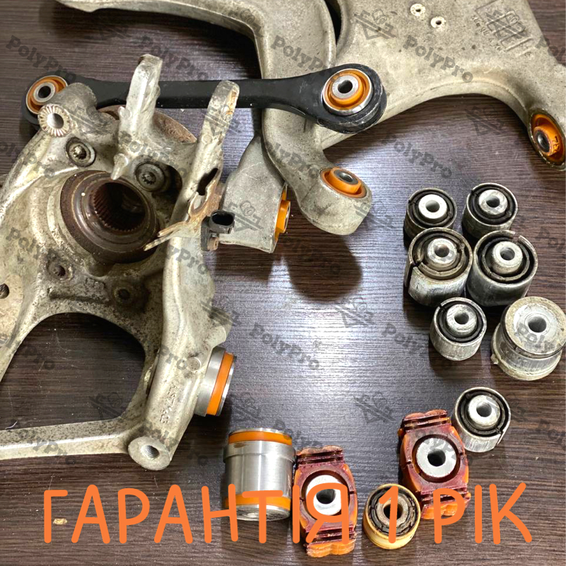 Задня підвіска Audi A4 B6 2000-2004 Послуга з перепресування сайлентблоків (Сайлентблоки в ціну не входять)