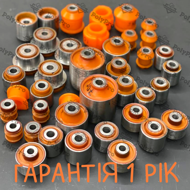 Задня підвіска Audi A4 B6 2000-2004 Послуга з перепресування сайлентблоків (Сайлентблоки в ціну не входять)