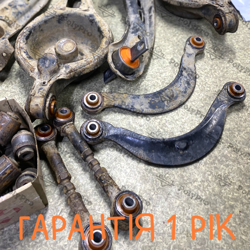 Задняя подвеска Lincoln Mkz 2006-2012 Услуга с перепресовки сайлентблоков (Сайлентблоки в цену не входят)