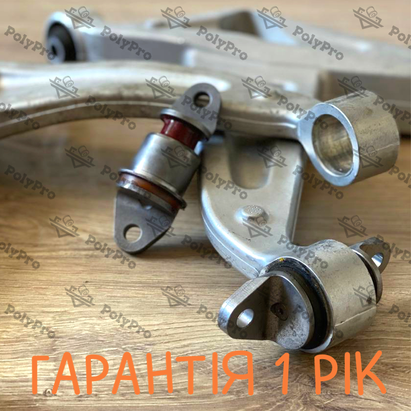 Rear arm McLaren 570 2015- Service with repressing of bushings (Bushings are not included in the price)