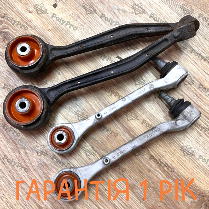 Front arm Cadillac Cts 2013- Service for repressing of bushing (Bushing is not included in the price)