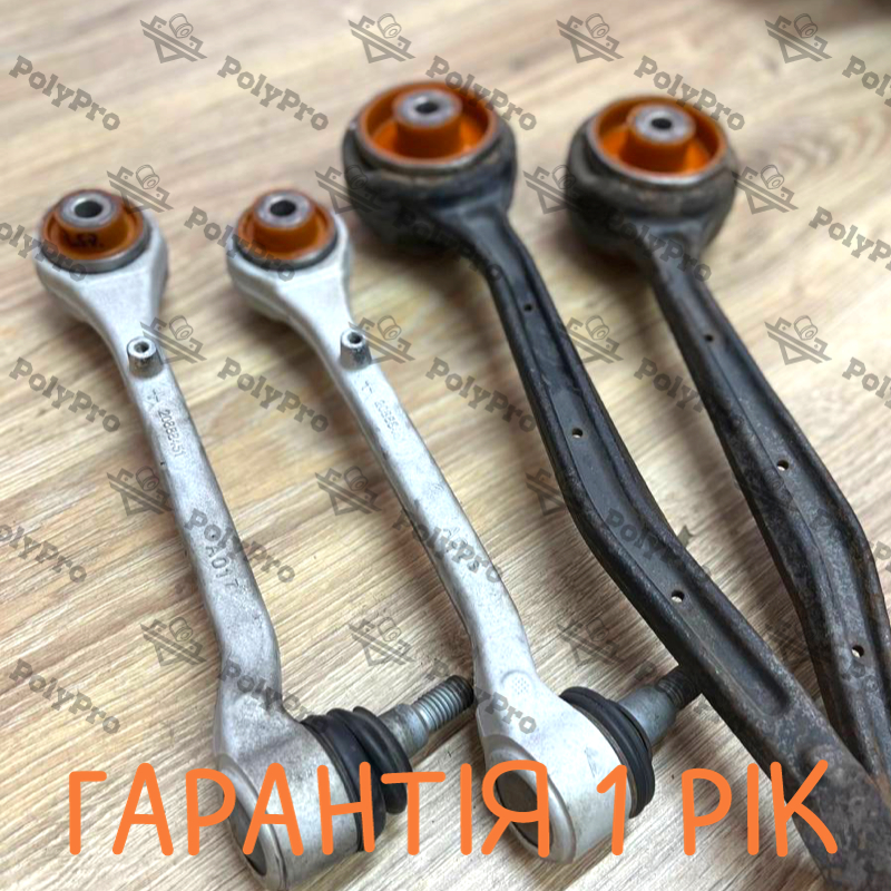 Front arm Cadillac Cts 2013- Service for repressing of bushing (Bushing is not included in the price)