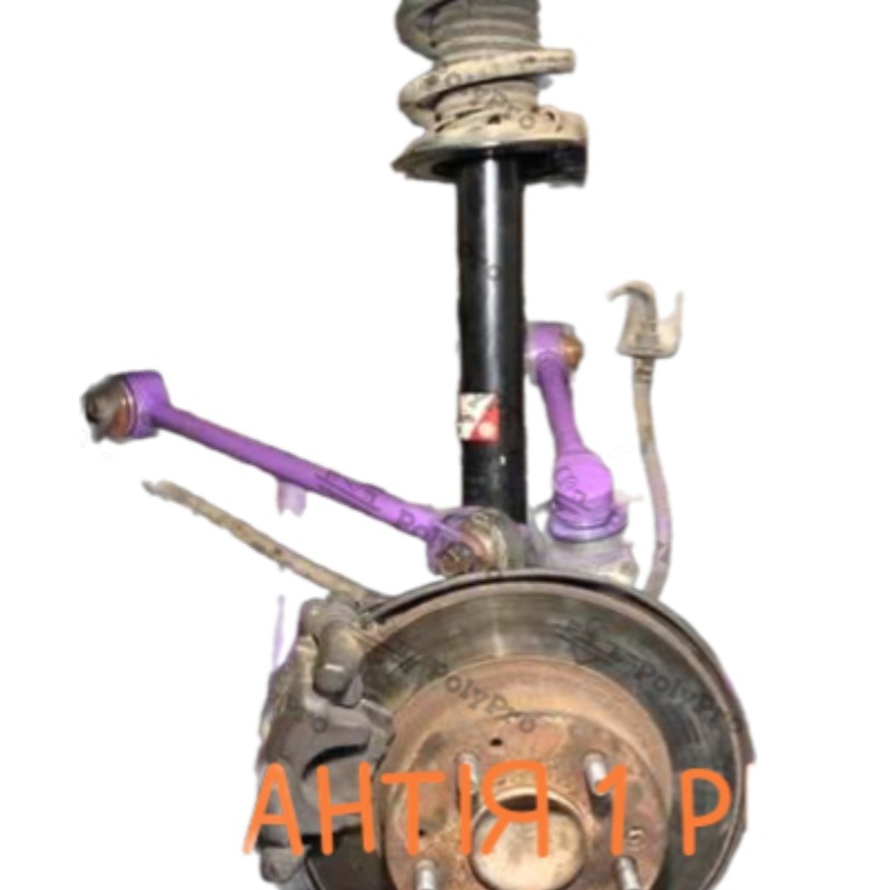 Задній амортизатор Lincoln Mkz 2013-2020 Послуга з перепресування сайлентблоків (Сайлентблоки в ціну не входять)