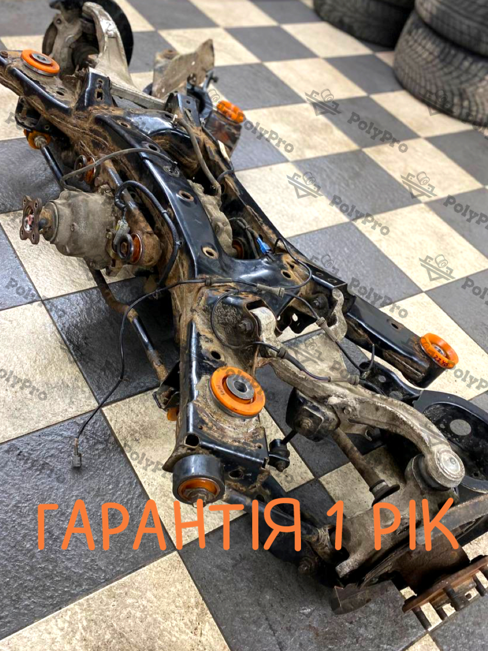 Задній підрамник Nissan Altima 2006-2013 Послуга з перепресування сайлентблоків (Сайлентблоки в ціну не входять)