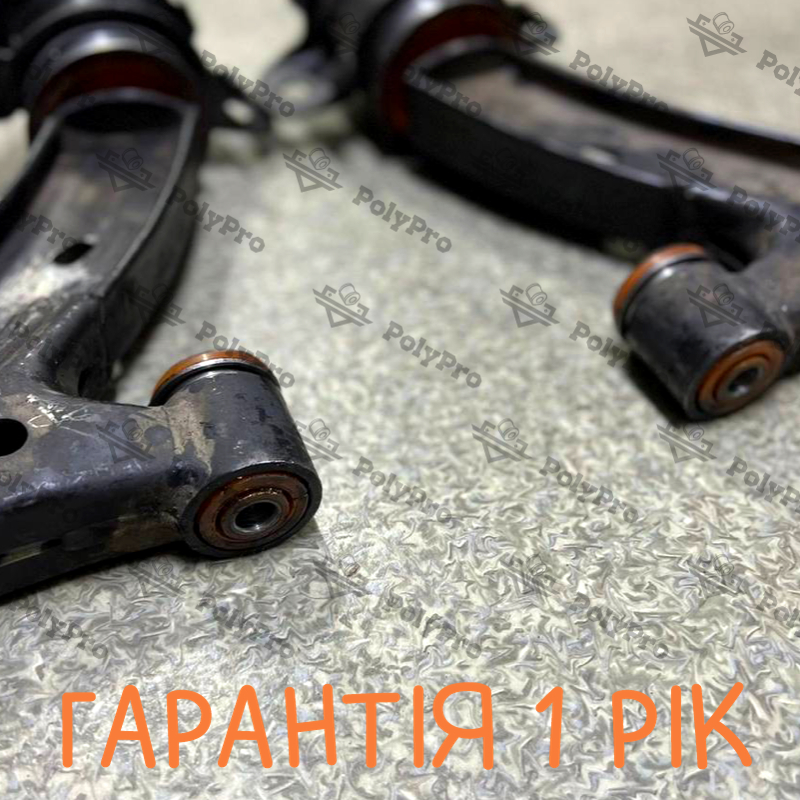 Передний рычаг Ford Mustang 2005-2014 Услуга с перепресовки сайлентблоков (Сайлентблоки в цену не входят)