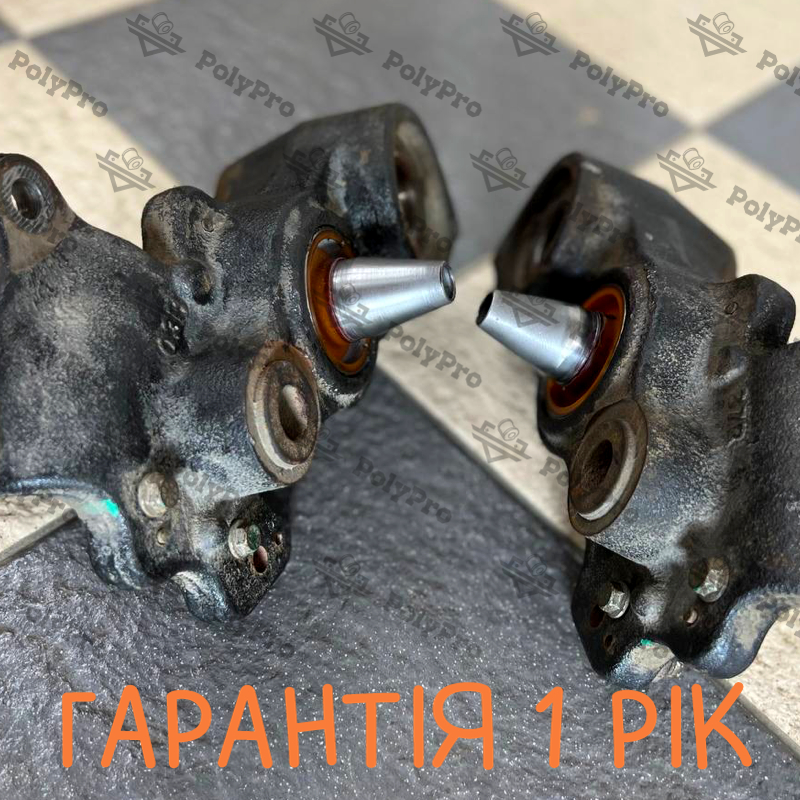 Задня цапфа Renault Talisman 2016- Послуга з перепресування сайлентблоків (Сайлентблоки в ціну не входять)