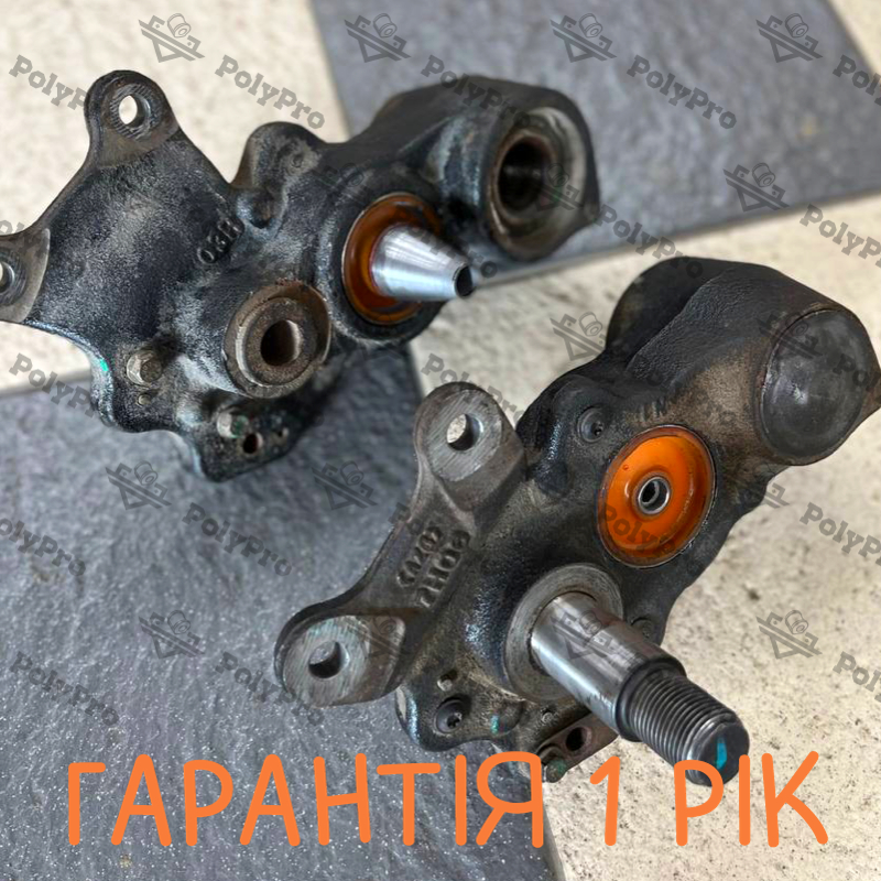 Задня цапфа Renault Talisman 2016- Послуга з перепресування сайлентблоків (Сайлентблоки в ціну не входять)